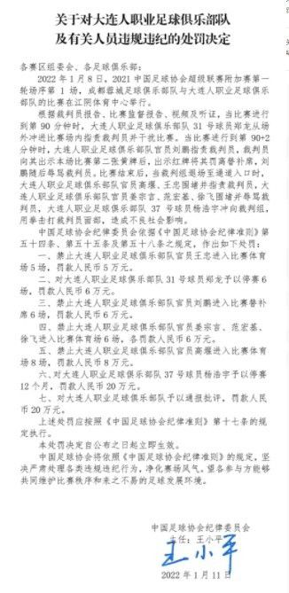 中文字幕日韩一区二区三区不卡
